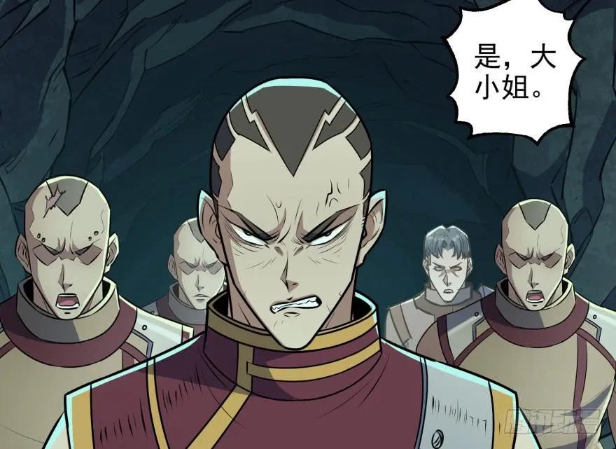 108擒贼先擒王87