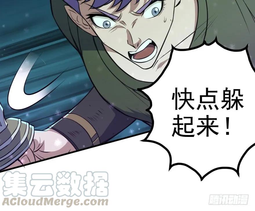 109鬼纹熊妖王155