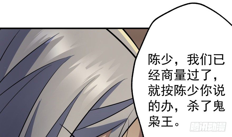 073谈判115