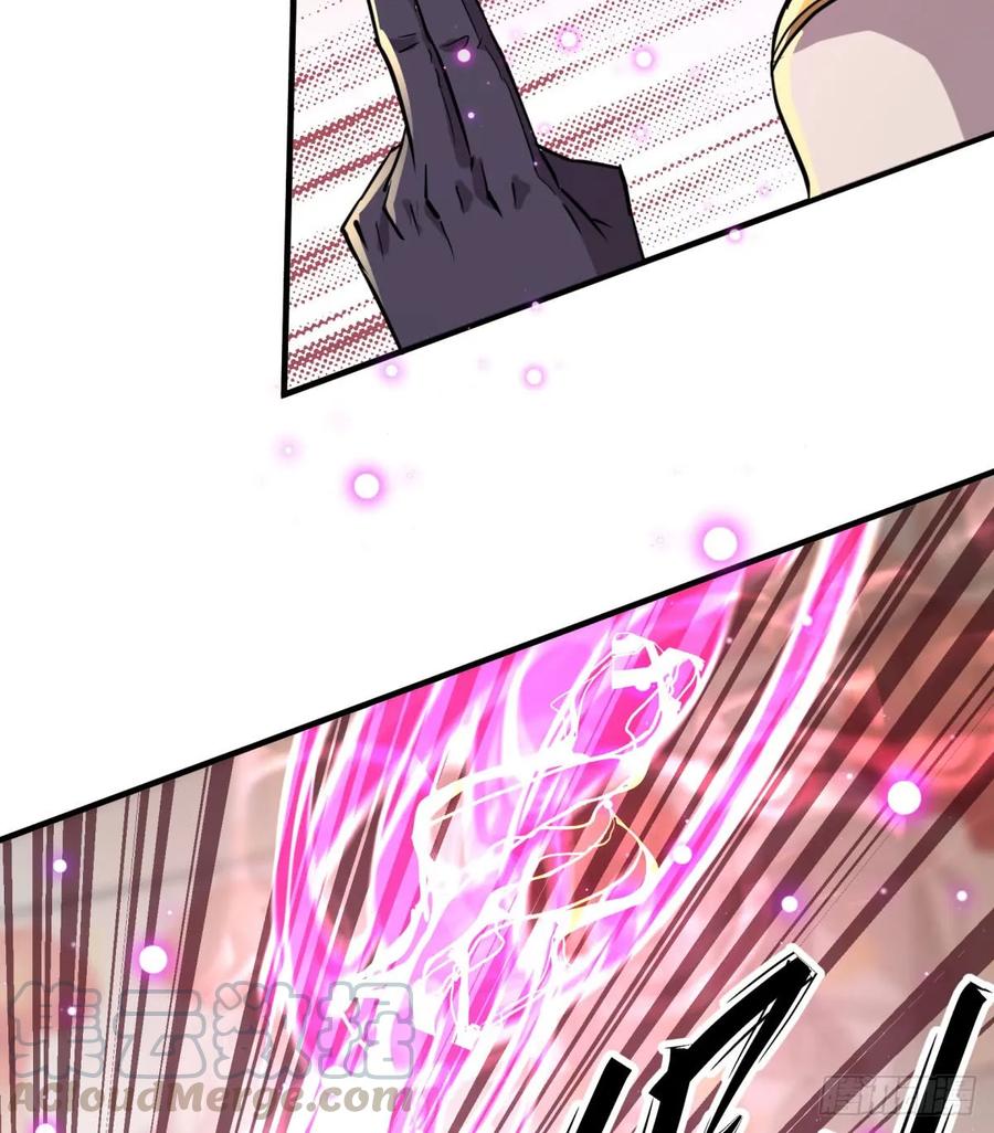 182骨魔枪32