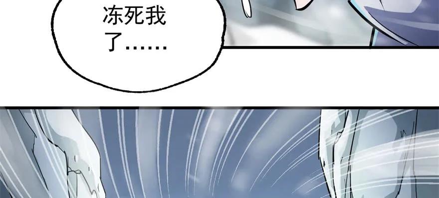 148周旋8