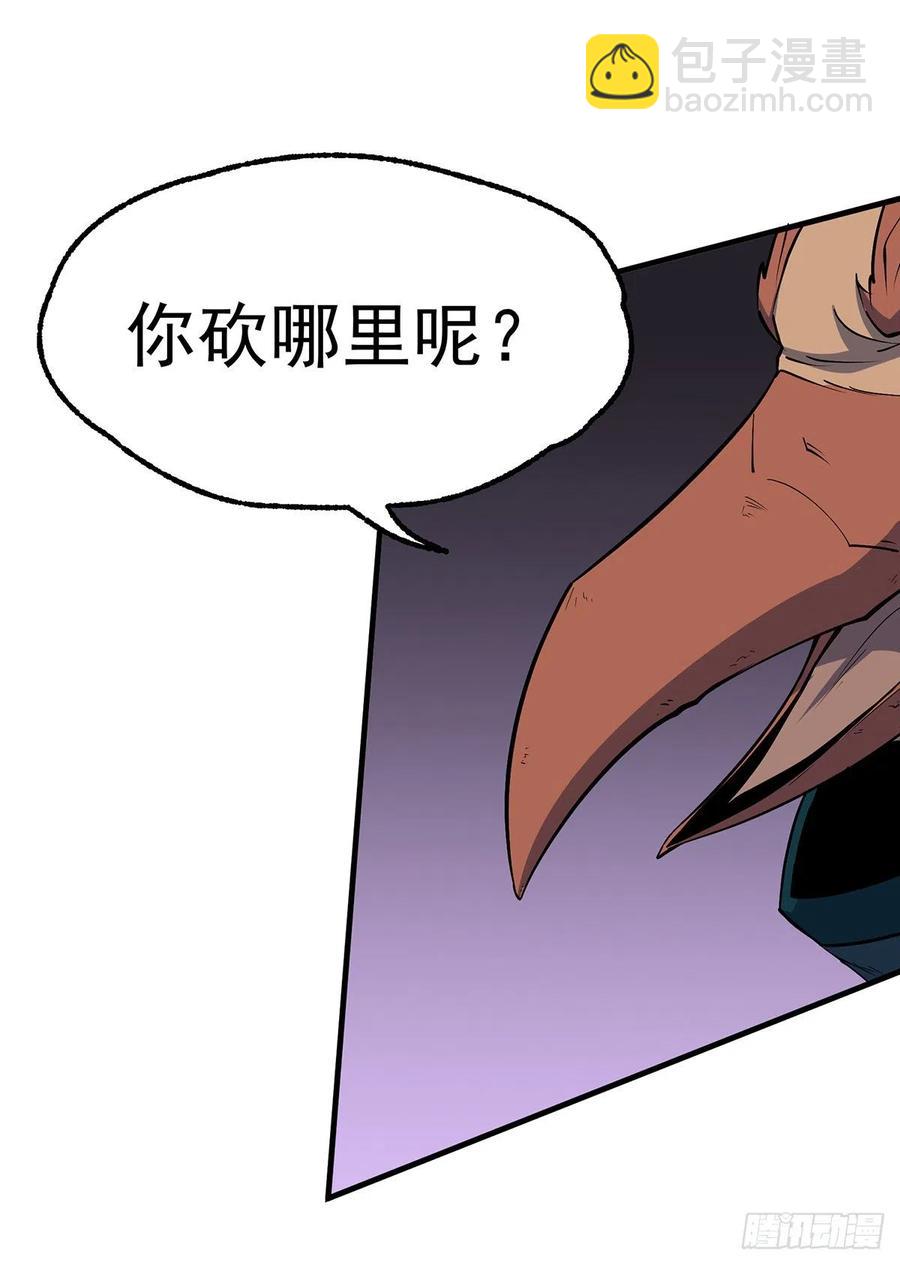 261破阵29