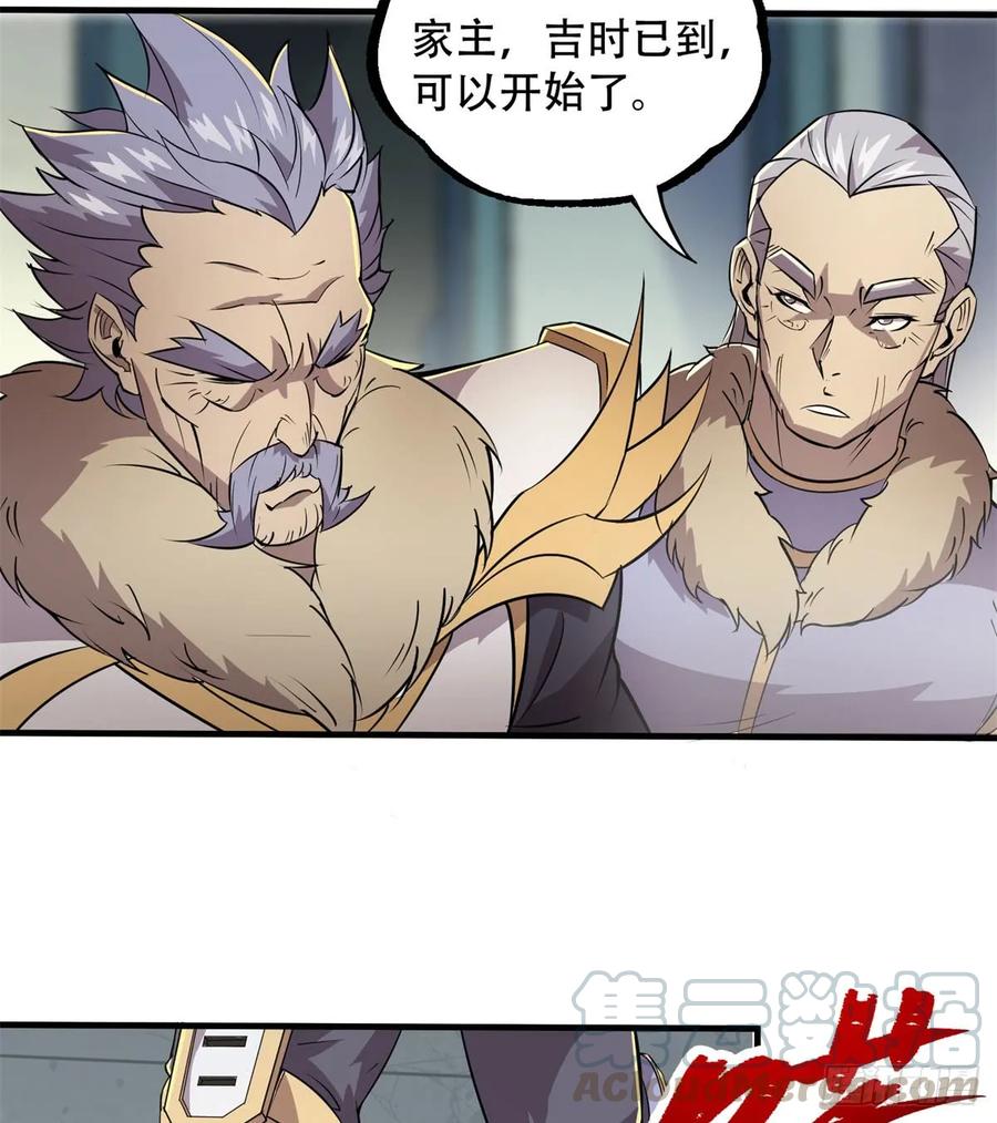 181特殊的贺礼4