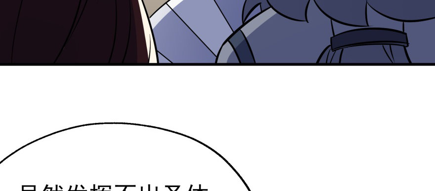 060圣体80
