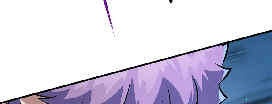 126淬体138