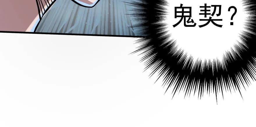 134赌斗128