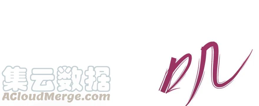 147炼化虎魂15