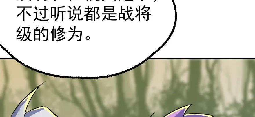 116敲诈108