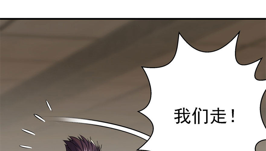 052托付23