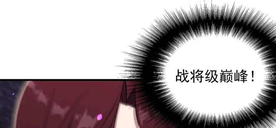 121尊敬老人188