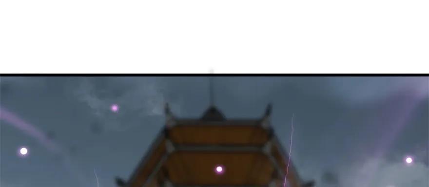 136进入炼妖塔82