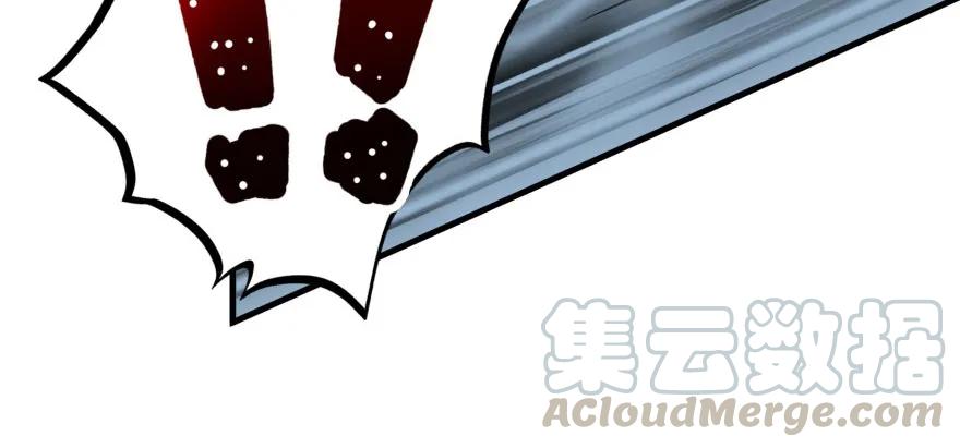 128稍等片刻110