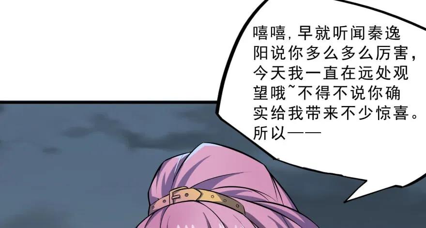 125玩个游戏102