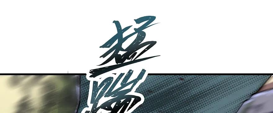 141背叛？94