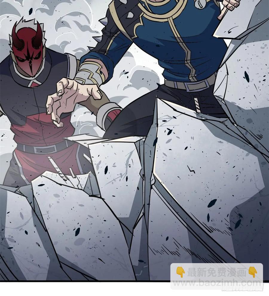 175魏将臣VS梅箬婷71