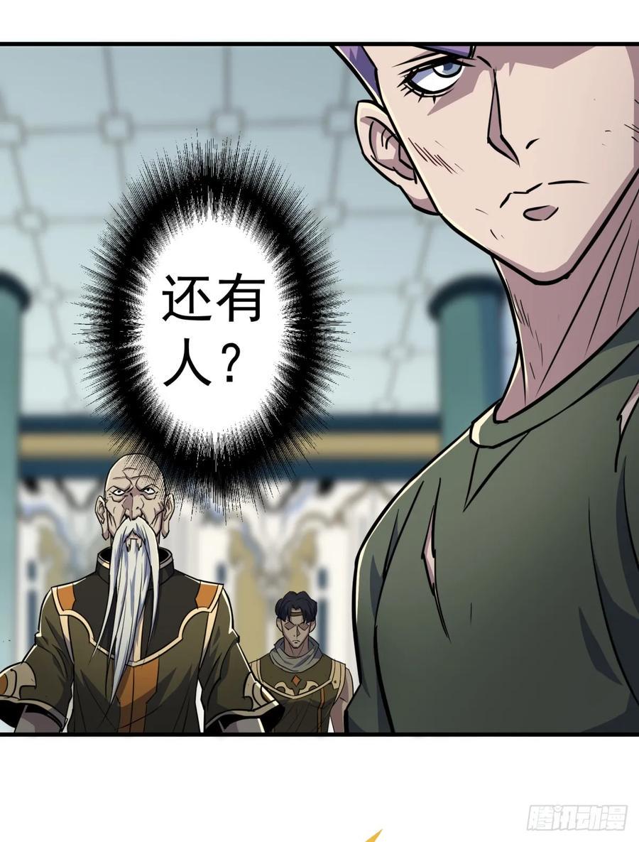 209七成产业21