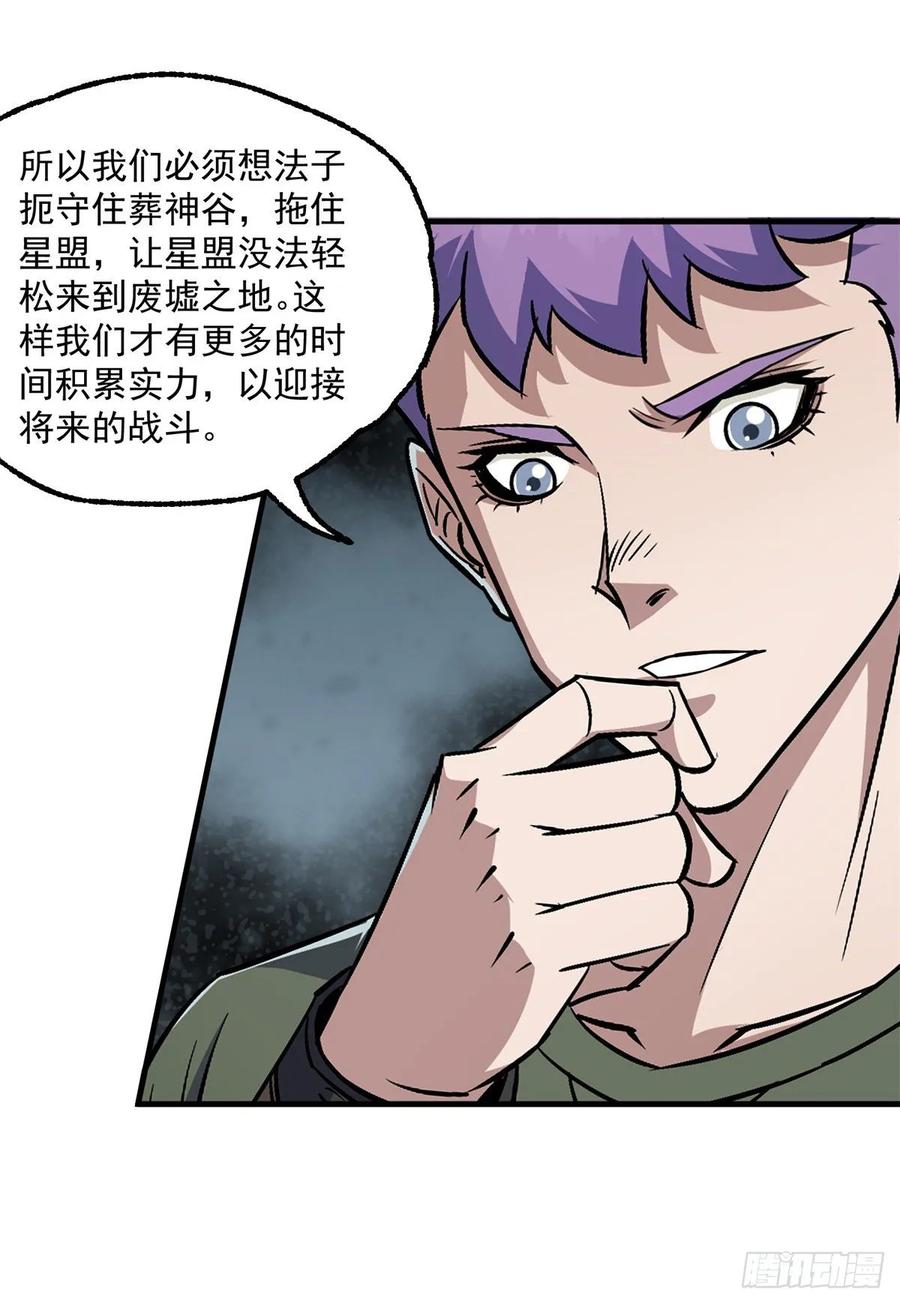 238帮个小忙14