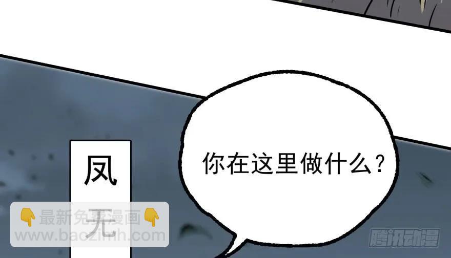 122就此揭过28