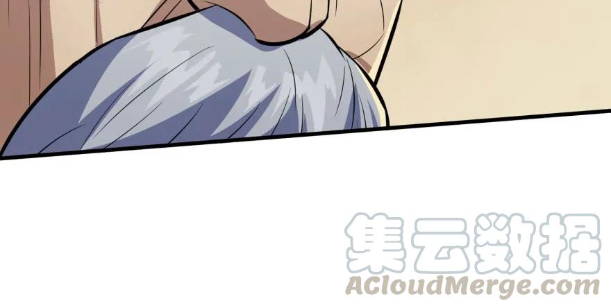 121尊敬老人170