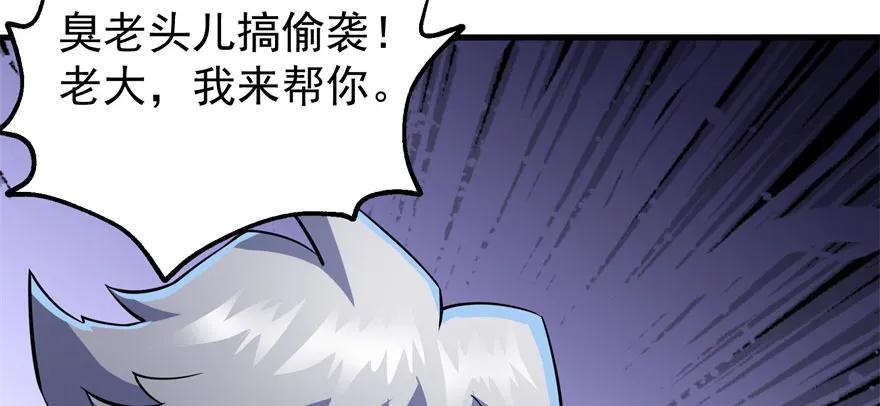 125玩个游戏128