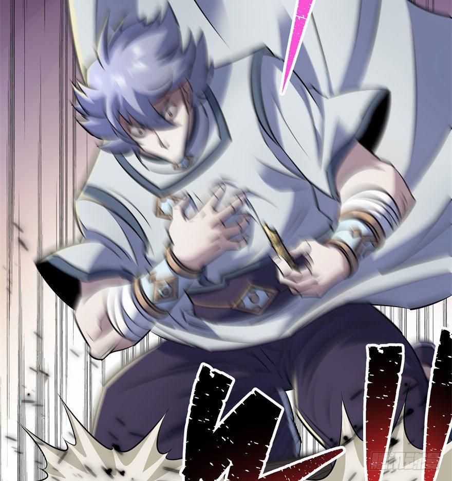 042吹哨39
