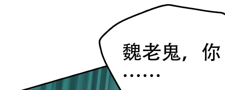 165开塔69