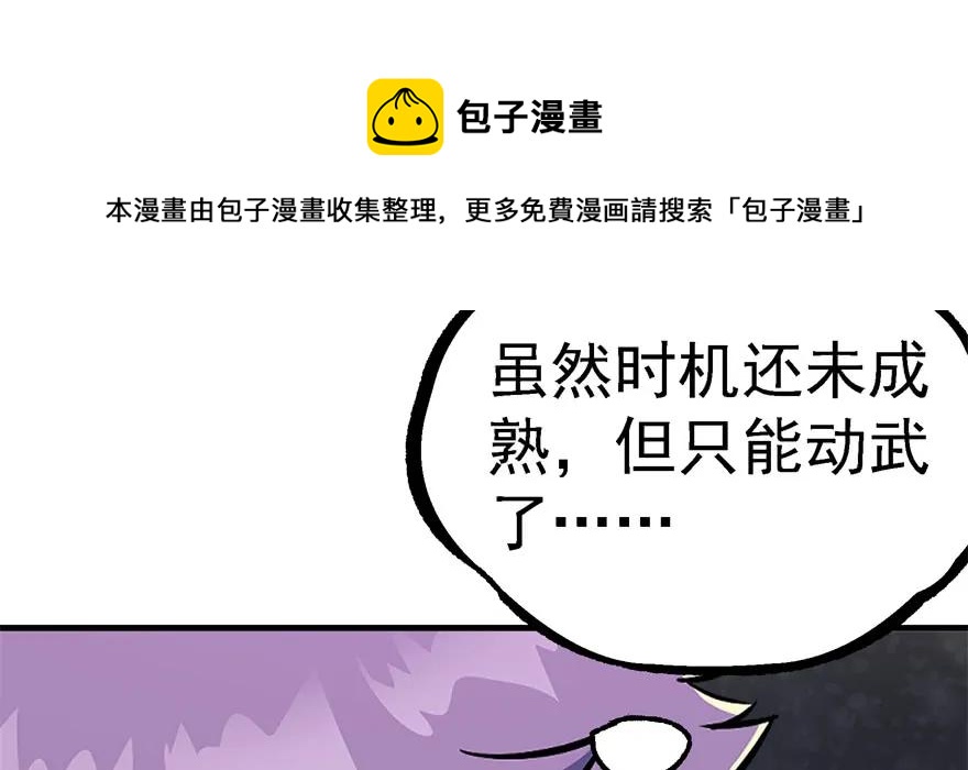 163塔心42