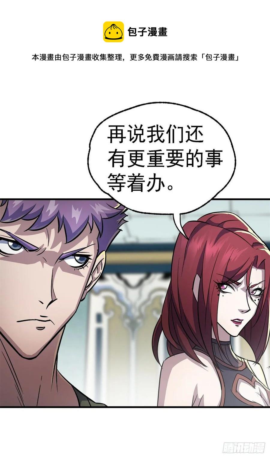 203我上我也行18
