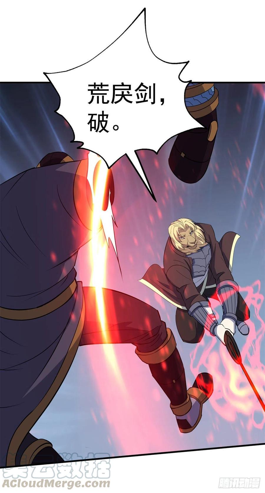 270镇卫傀儡24