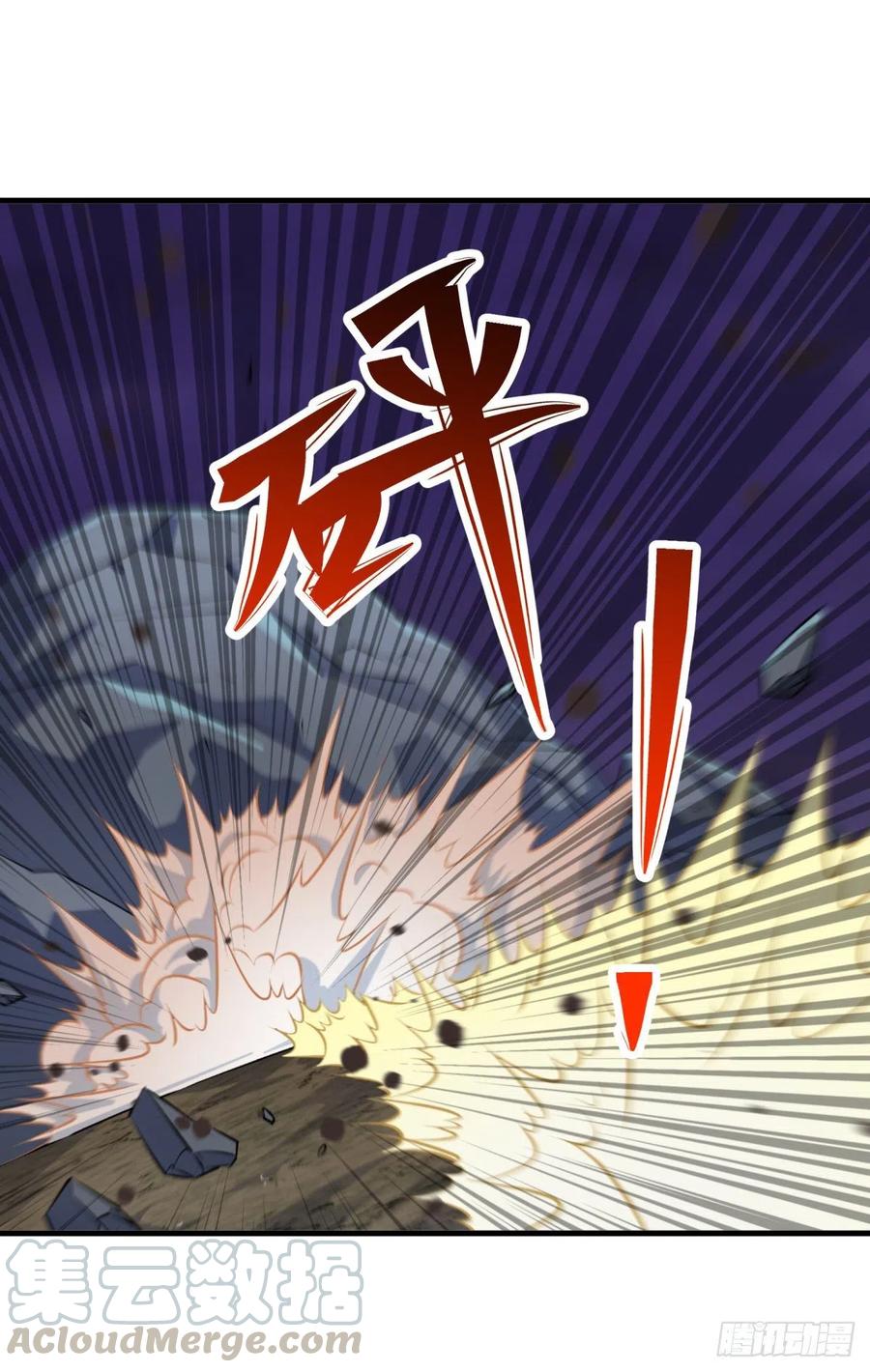 262一打三6