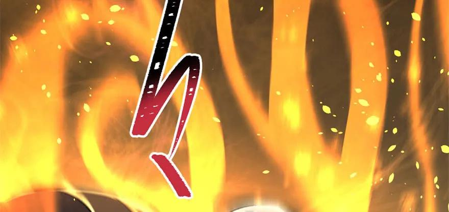 114厚颜无耻之人136