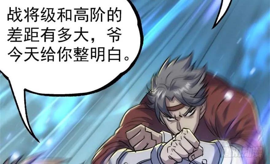 148周旋104