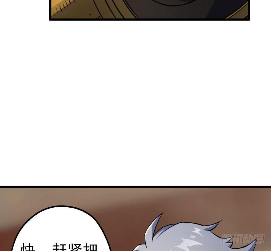 041赶时间95
