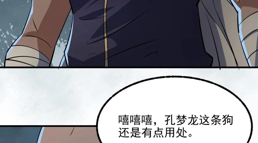123做狗126