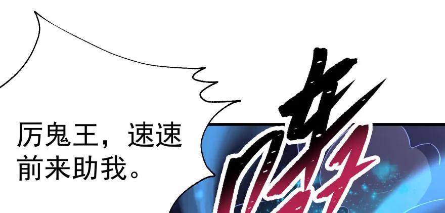 098烫手的山芋1