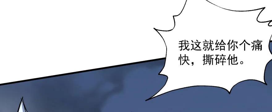 151太亏了76