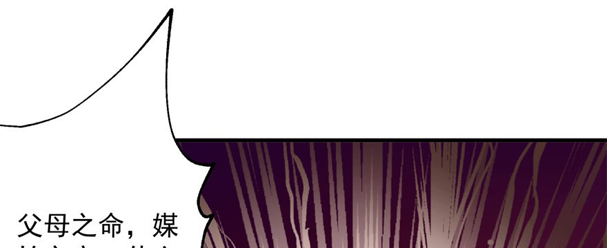 064结亲68
