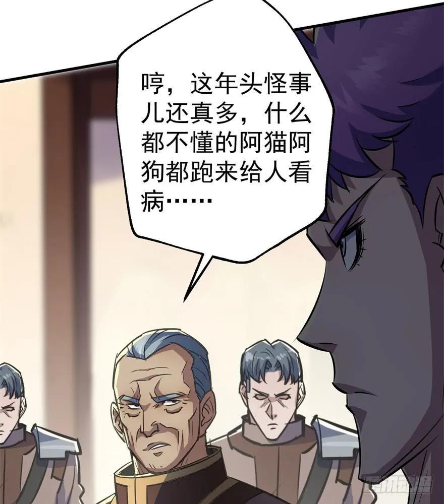 089凶手9