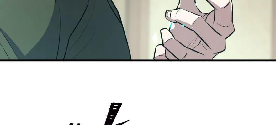 120幻兽VS旱魃魔76