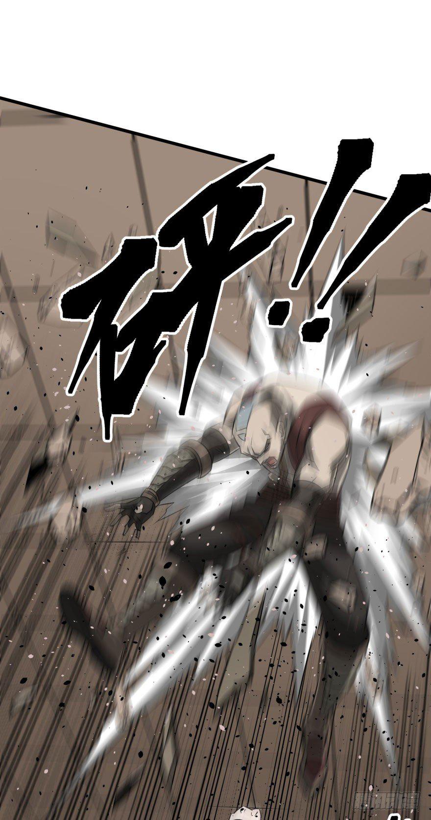 020武技5