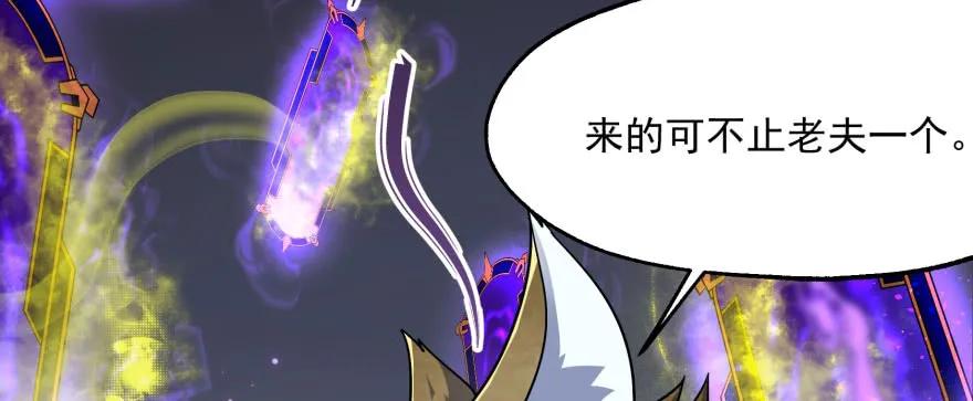 166助阵142