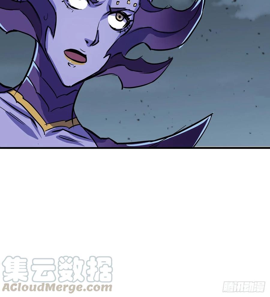 226青铜兽像28