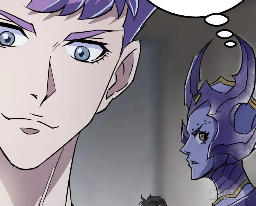 149虎王尊的宝库22