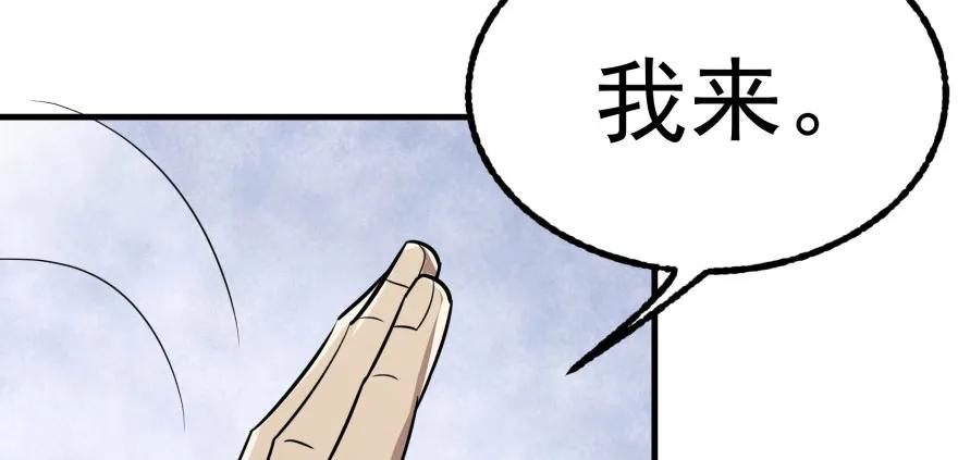 118求和68