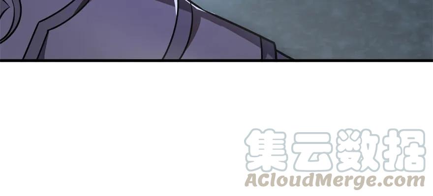 124偷袭不成105