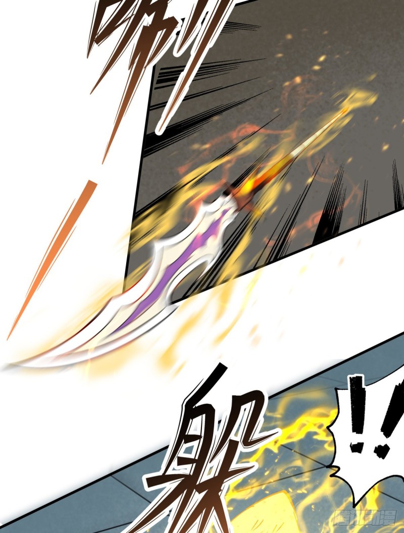 224败逃19