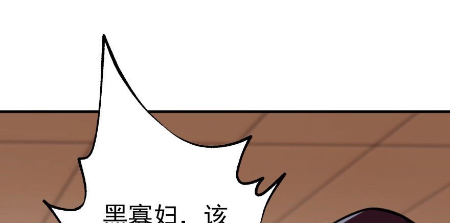 071兽潮再临77