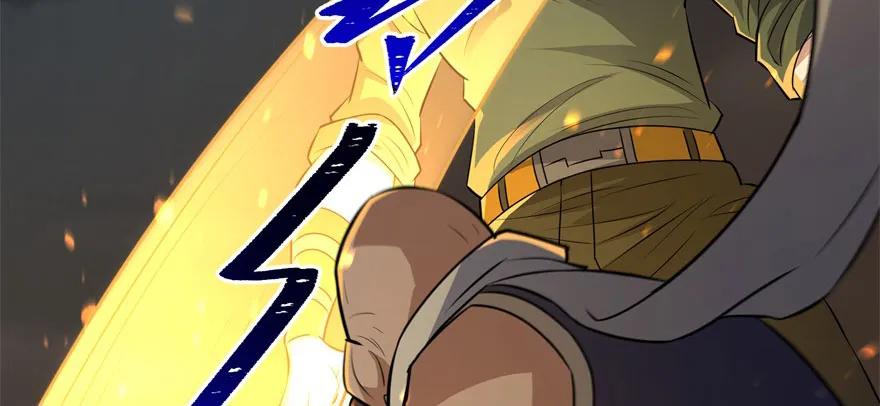 126淬体29