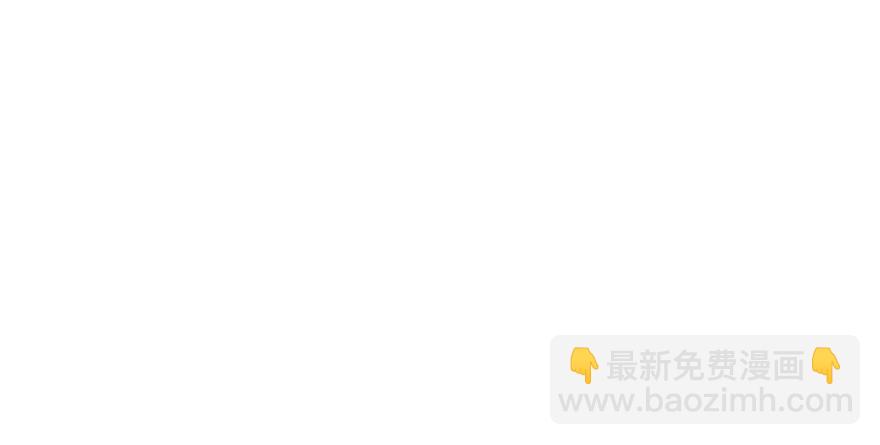 138搬救兵31