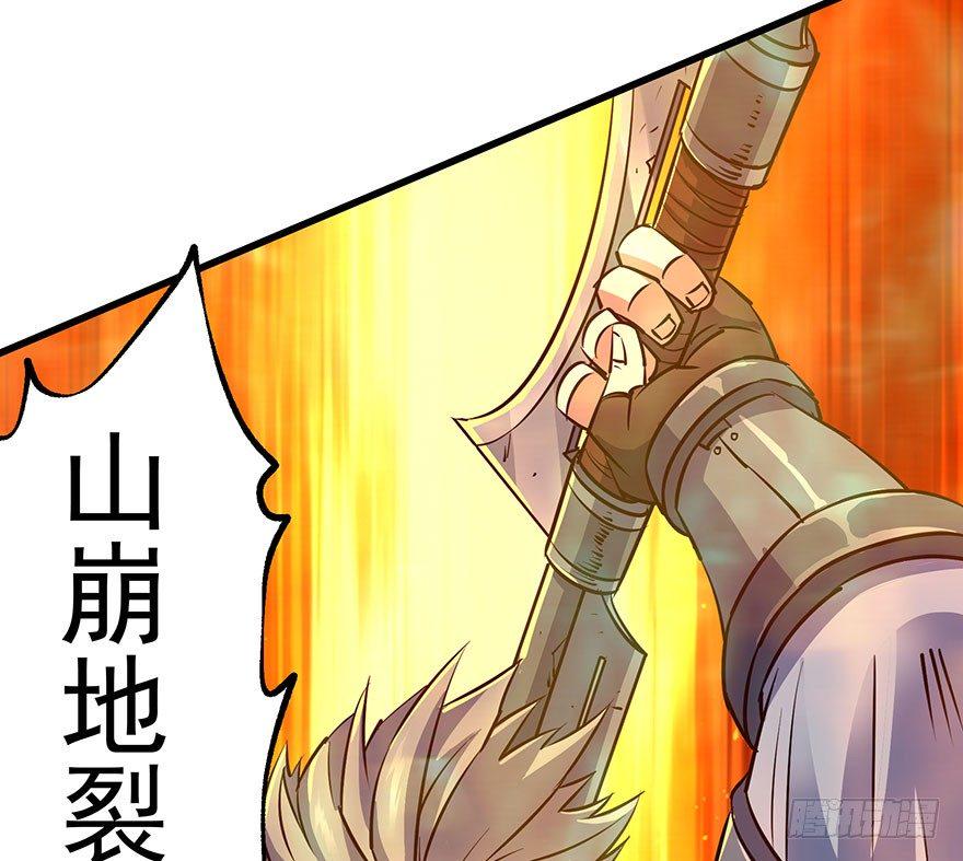 030黑市5
